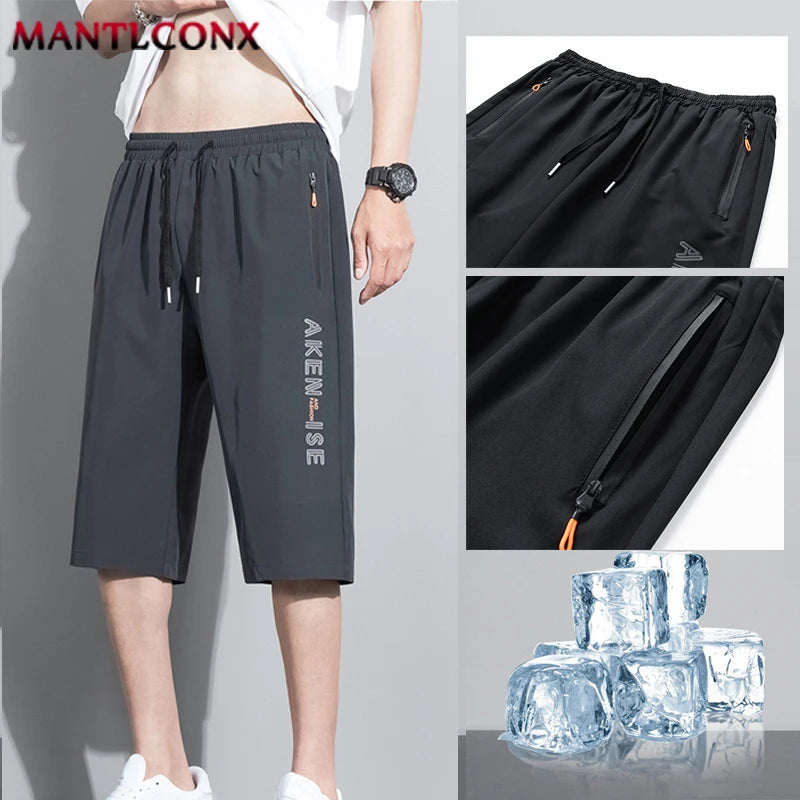 Men's Elastic Waist Quick-Dry Sports Shorts