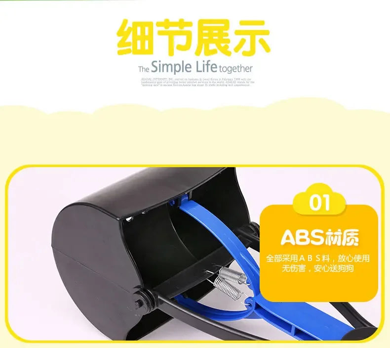 Foldable Pet Pooper Scooper Long Handle Dog Poop Scoop Clip Shovel Easy Pick Up Animal Feces Picker Pet Outdoor Cleaning Tools - PrimeNest
