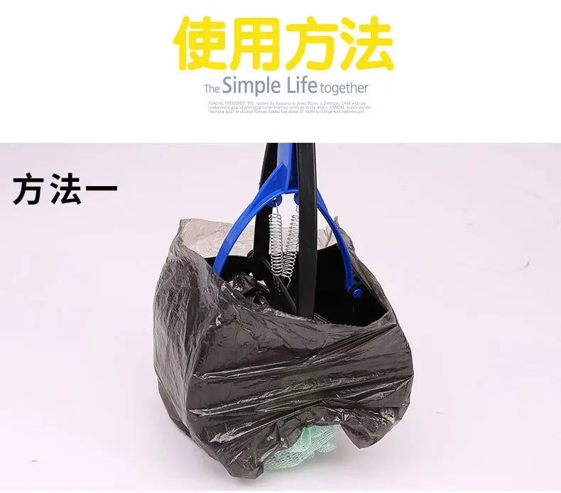 Foldable Pet Pooper Scooper Long Handle Dog Poop Scoop Clip Shovel Easy Pick Up Animal Feces Picker Pet Outdoor Cleaning Tools - PrimeNest