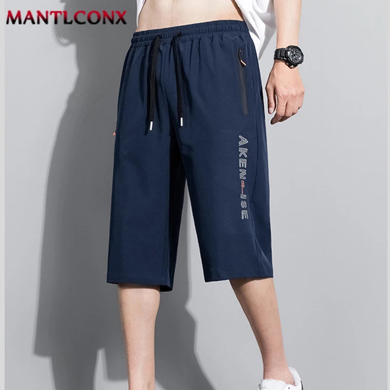 Men's Elastic Waist Quick-Dry Sports Shorts