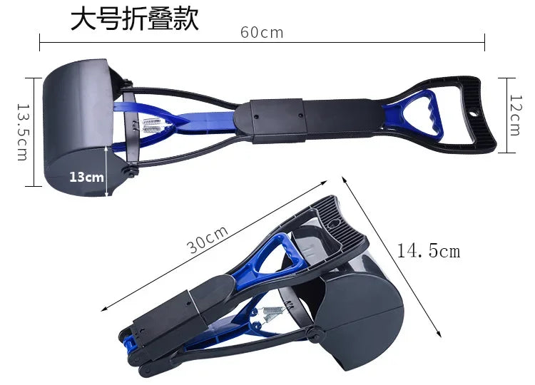 Foldable Pet Pooper Scooper Long Handle Dog Poop Scoop Clip Shovel Easy Pick Up Animal Feces Picker Pet Outdoor Cleaning Tools - PrimeNest
