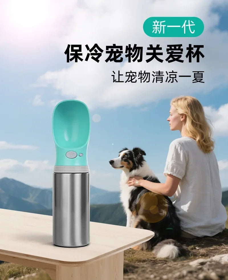 Double-layer 304 Stainless Steel Pet Thermos Cup, Outdoor Portable Water Bottle for Cats and Dogs