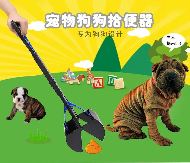 Foldable Pet Pooper Scooper Long Handle Dog Poop Scoop Clip Shovel Easy Pick Up Animal Feces Picker Pet Outdoor Cleaning Tools - PrimeNest