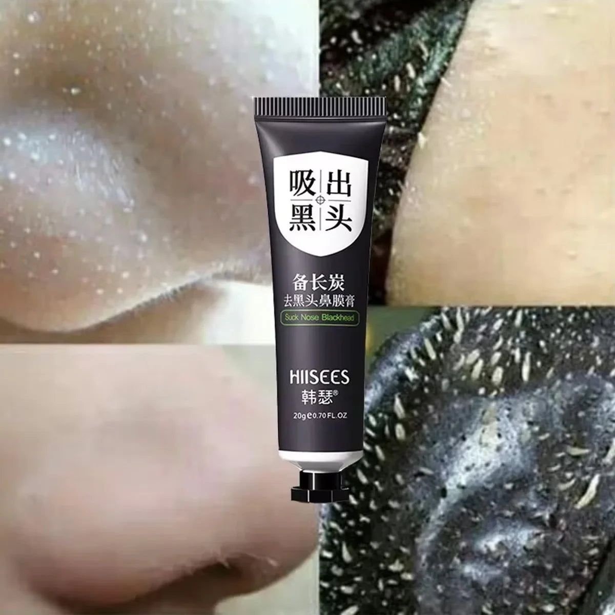 Blackhead Remover Peel-Off Mask