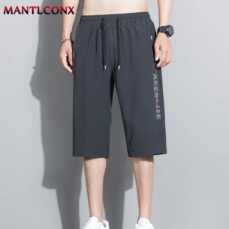 Men's Elastic Waist Quick-Dry Sports Shorts