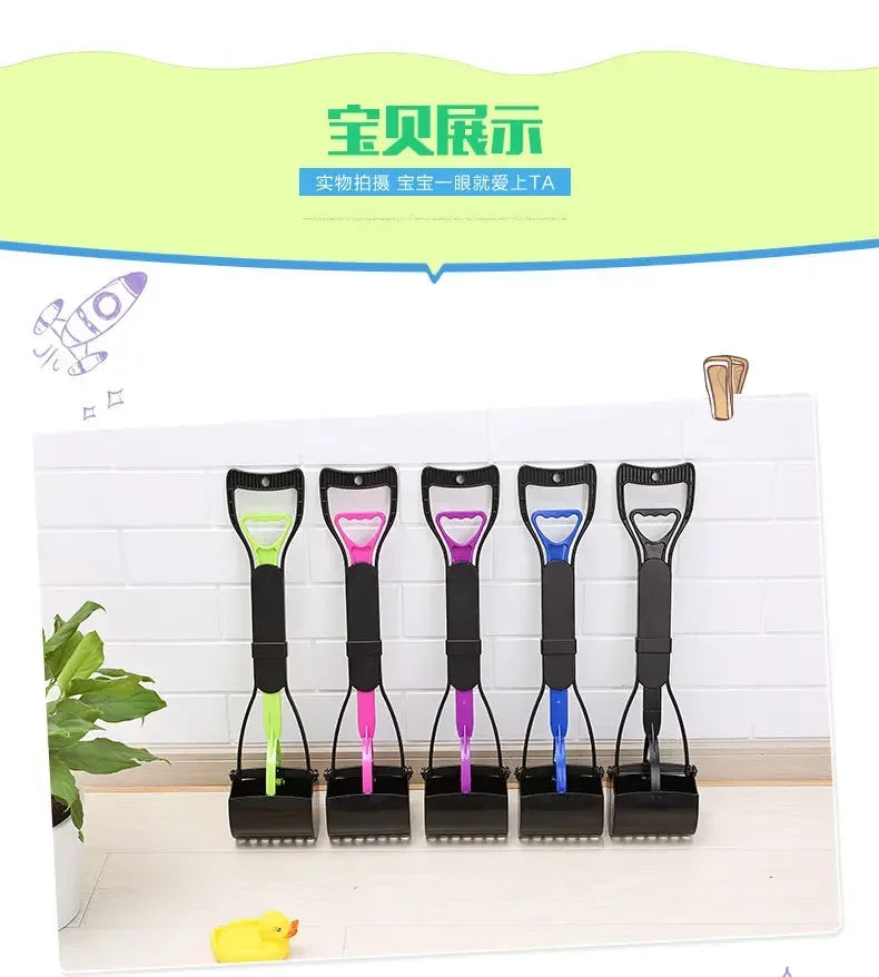 Foldable Pet Pooper Scooper Long Handle Dog Poop Scoop Clip Shovel Easy Pick Up Animal Feces Picker Pet Outdoor Cleaning Tools - PrimeNest