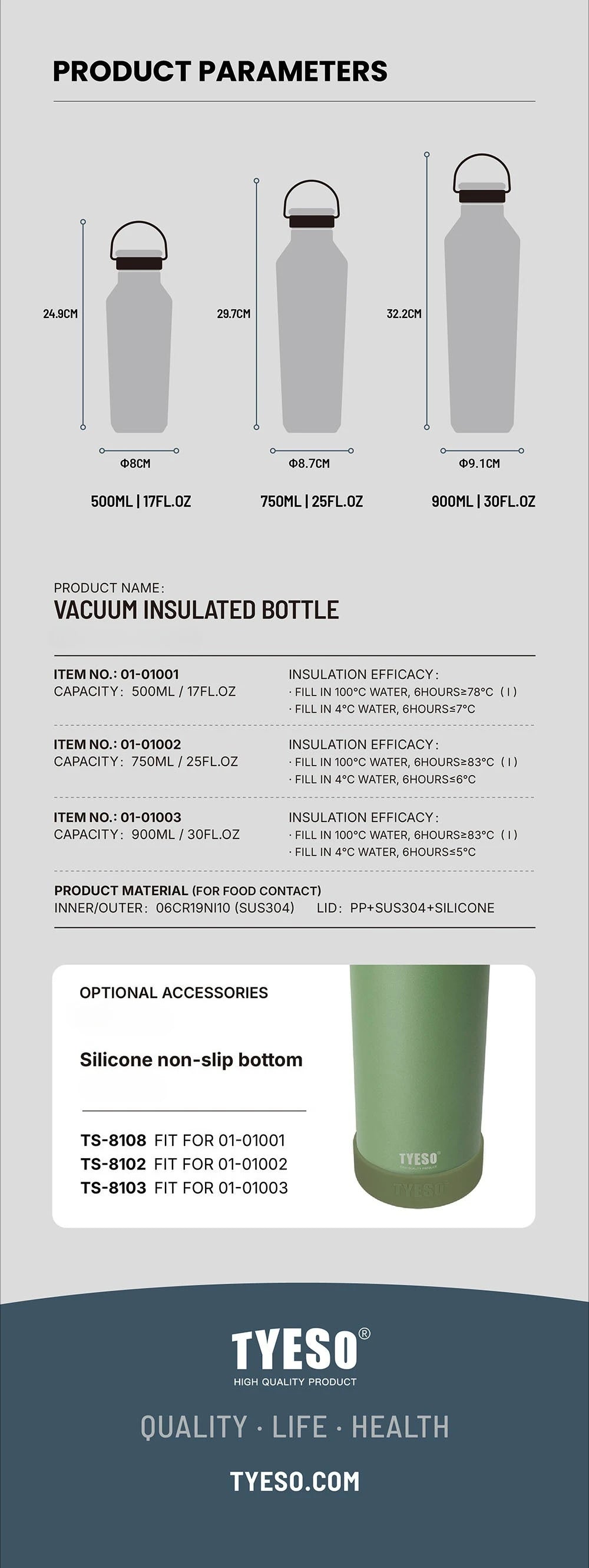 TYESO Cold Insulation Tumbler 304 Stainless Steel Summer Outdoor Sports Climb Vacuum Water Bottle Portable Handheld Cup for Car