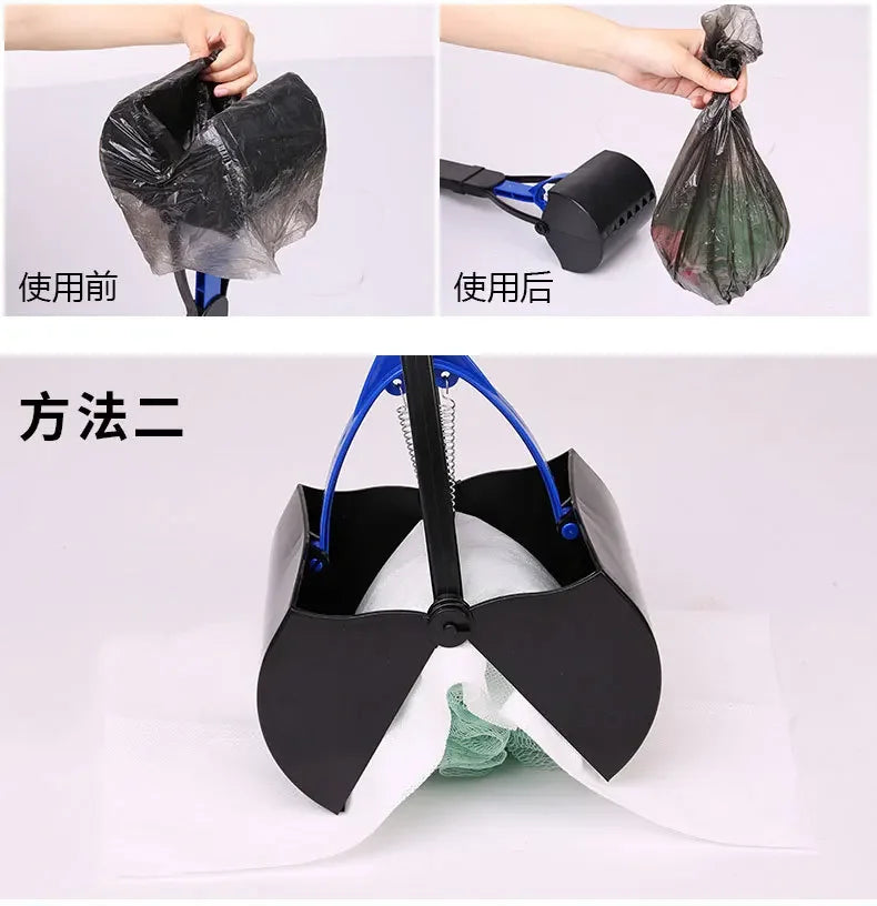 Foldable Pet Pooper Scooper Long Handle Dog Poop Scoop Clip Shovel Easy Pick Up Animal Feces Picker Pet Outdoor Cleaning Tools - PrimeNest