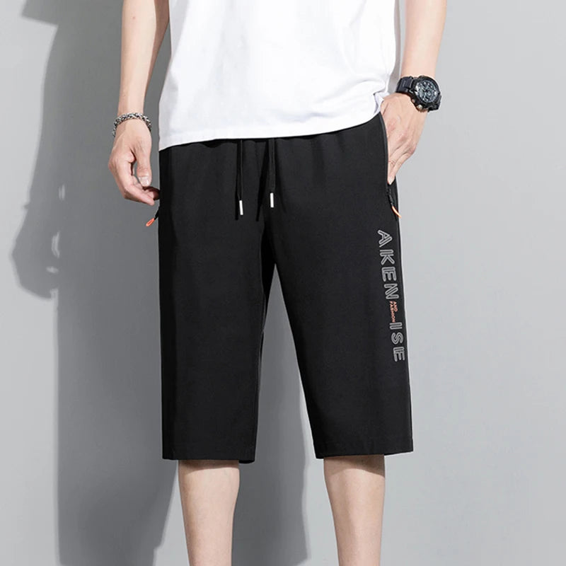 Men's Elastic Waist Quick-Dry Sports Shorts