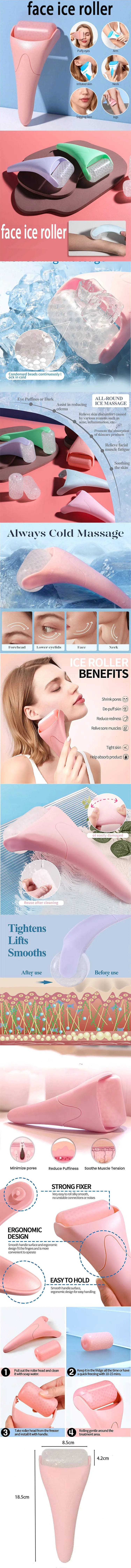 Ice Roller/massager face ice head roller Facial Cooling Beauty Tool Decrease Dark Circles Reusable Clean ice compress care HF11