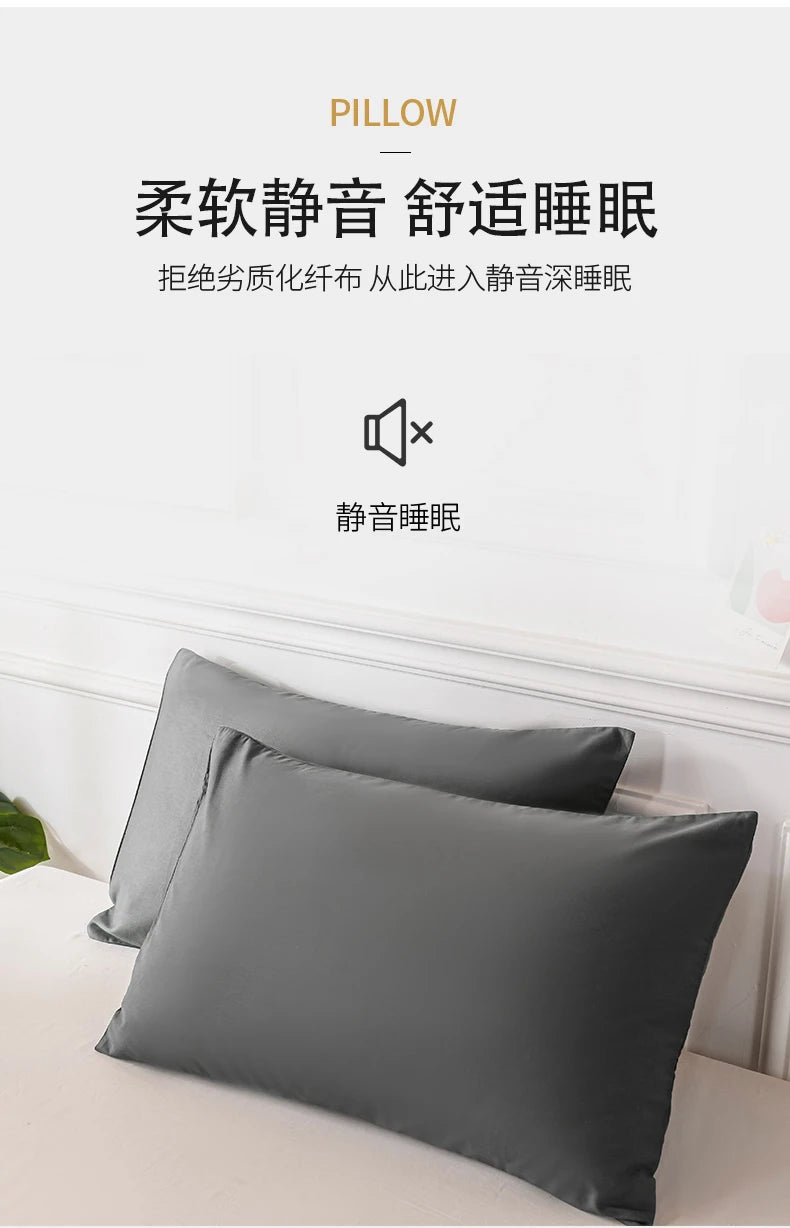 Cotton Pillowcase High-Quality Envelope Pillowcover Solid Color Bedding Sleep Pillow Case 40x40 50x90 Cushion Cover