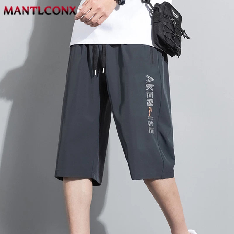 Men's Elastic Waist Quick-Dry Sports Shorts