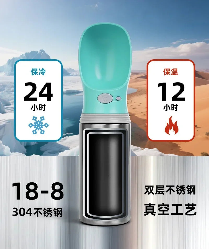 Double-layer 304 Stainless Steel Pet Thermos Cup, Outdoor Portable Water Bottle for Cats and Dogs