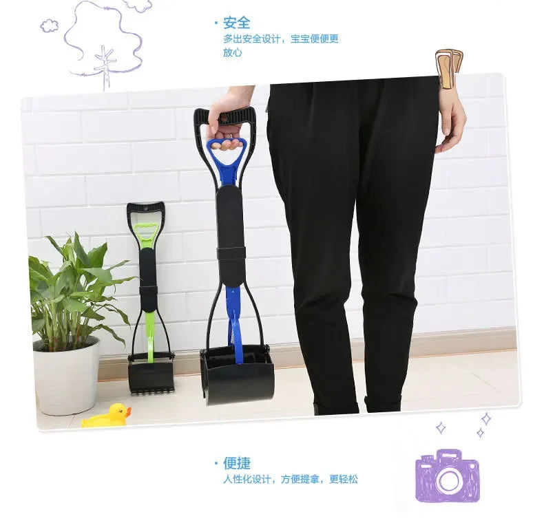 Foldable Pet Pooper Scooper Long Handle Dog Poop Scoop Clip Shovel Easy Pick Up Animal Feces Picker Pet Outdoor Cleaning Tools - PrimeNest