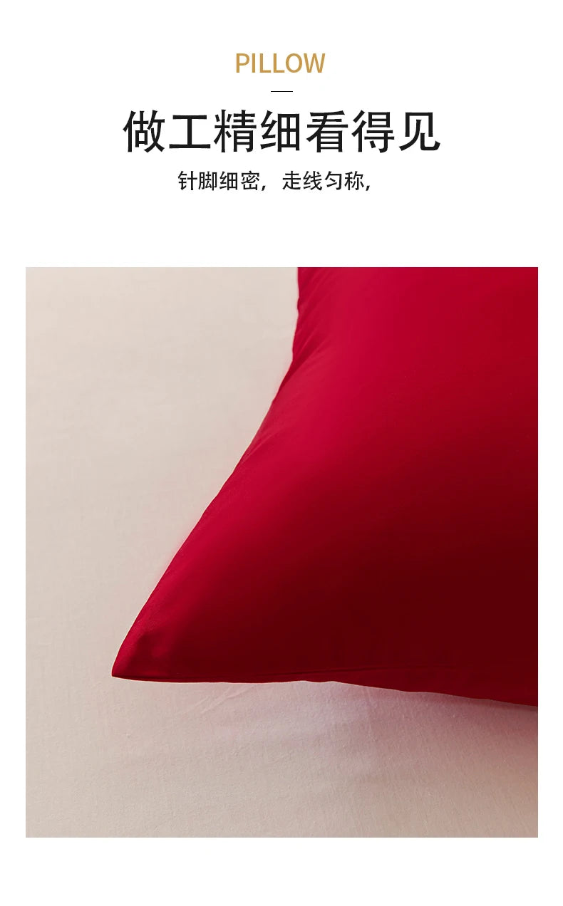 Cotton Pillowcase High-Quality Envelope Pillowcover Solid Color Bedding Sleep Pillow Case 40x40 50x90 Cushion Cover
