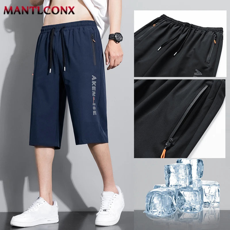 Men's Elastic Waist Quick-Dry Sports Shorts
