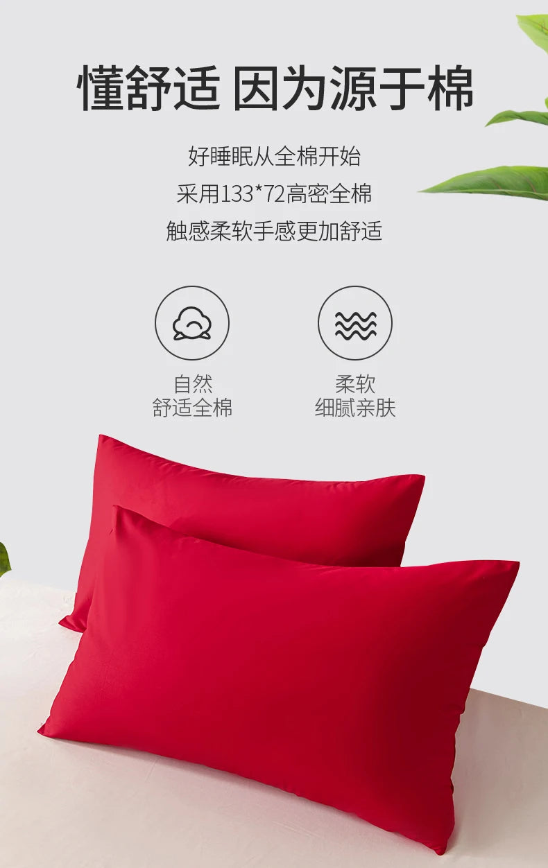 Cotton Pillowcase High-Quality Envelope Pillowcover Solid Color Bedding Sleep Pillow Case 40x40 50x90 Cushion Cover
