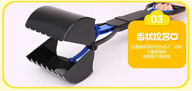 Foldable Pet Pooper Scooper Long Handle Dog Poop Scoop Clip Shovel Easy Pick Up Animal Feces Picker Pet Outdoor Cleaning Tools - PrimeNest