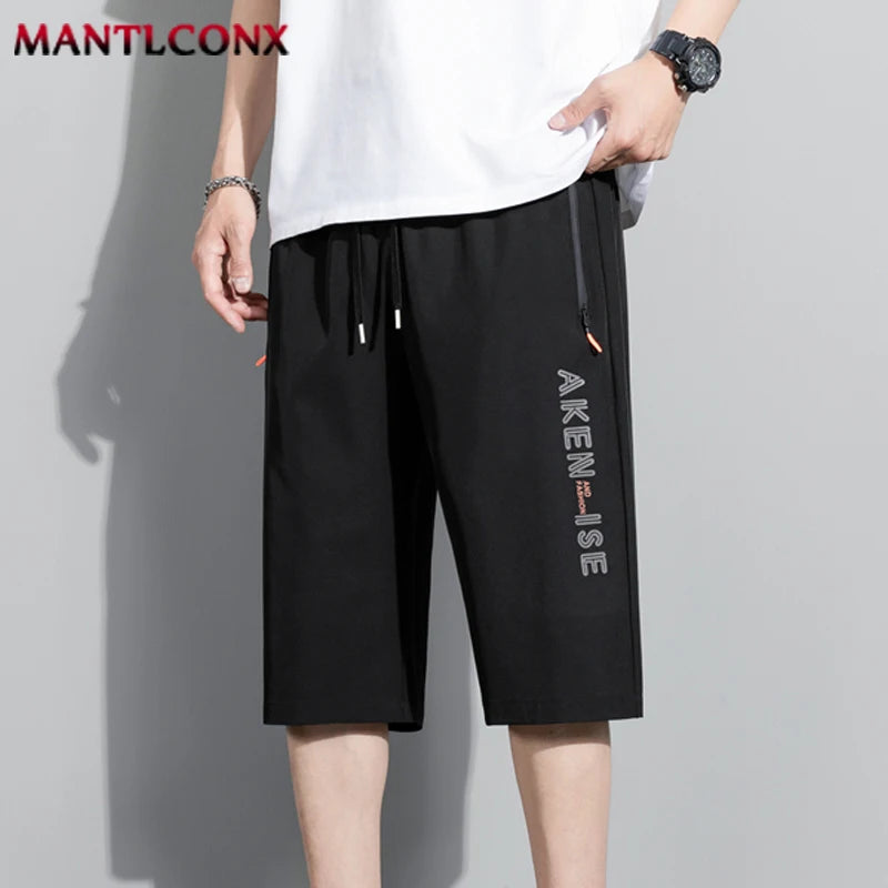 Men's Elastic Waist Quick-Dry Sports Shorts